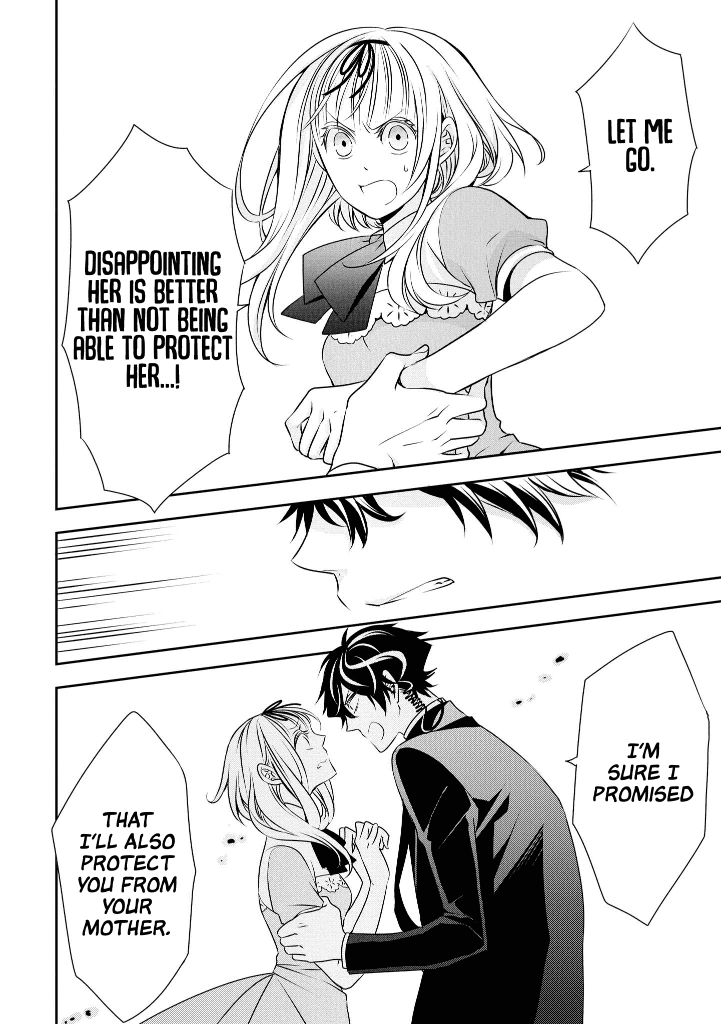 Ojou-sama ga Mamorasete Kurenai Chapter 10 8